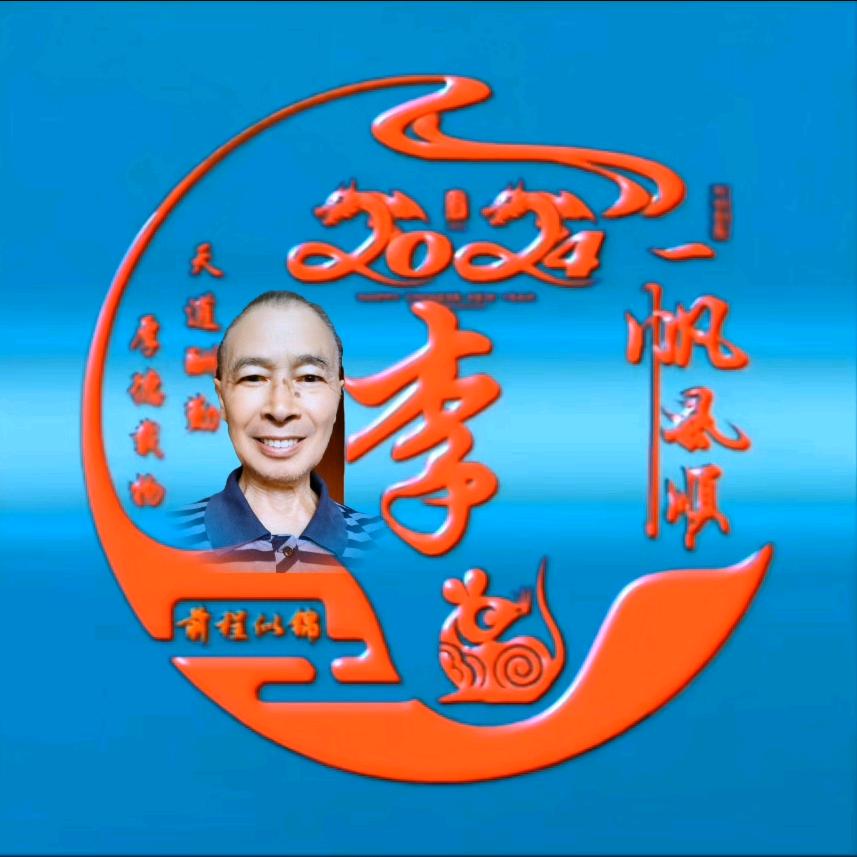 抖音时间