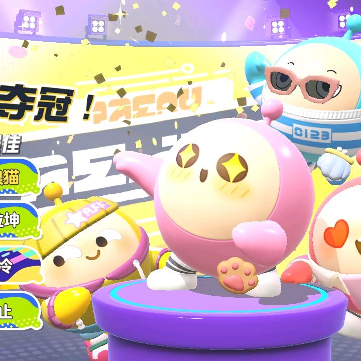 汨罗猫（喵~）