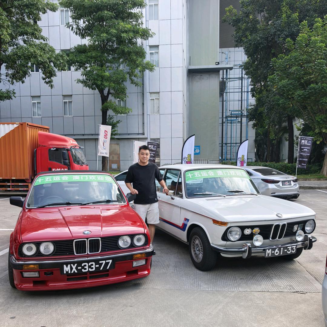长乐 颗颗🚗