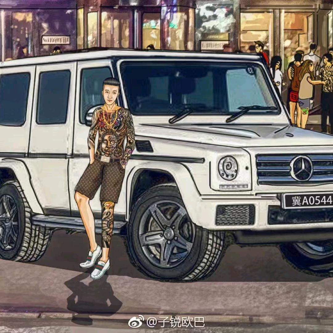 岩光