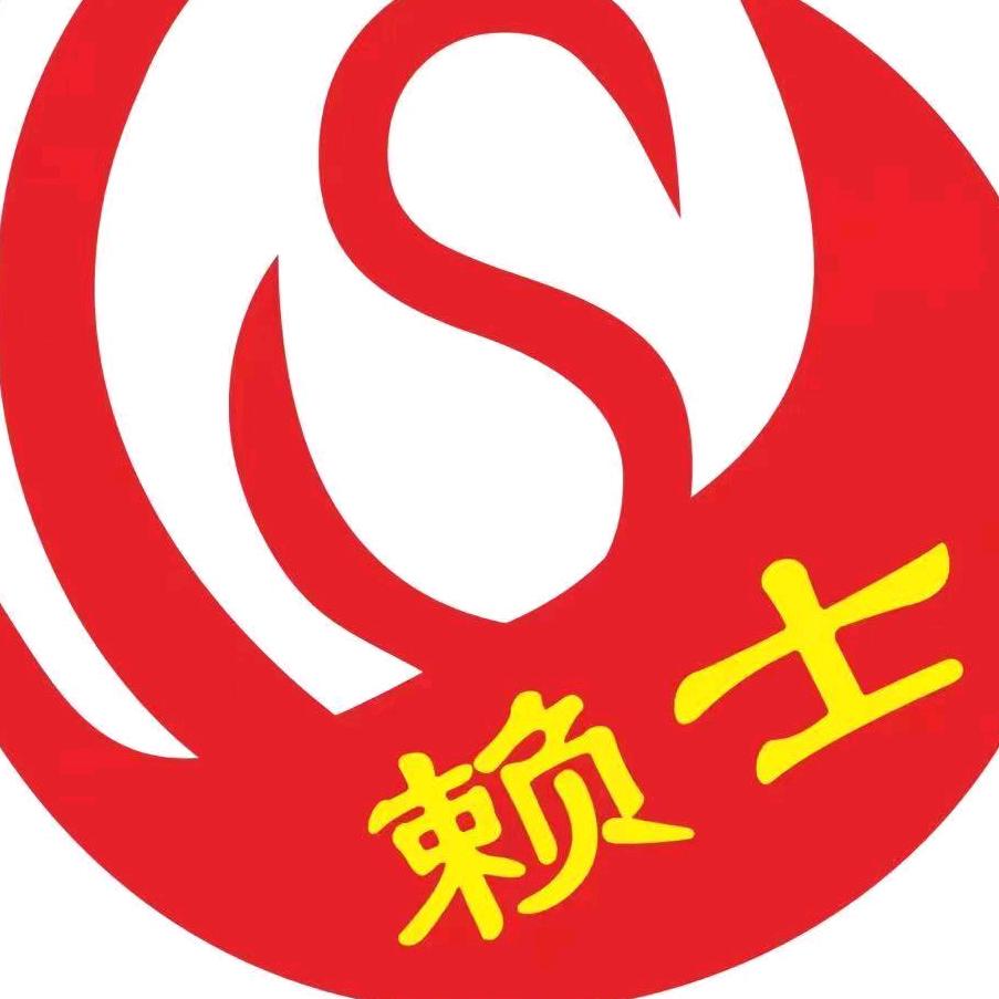 浙江赖仕食品机械科技有限公司