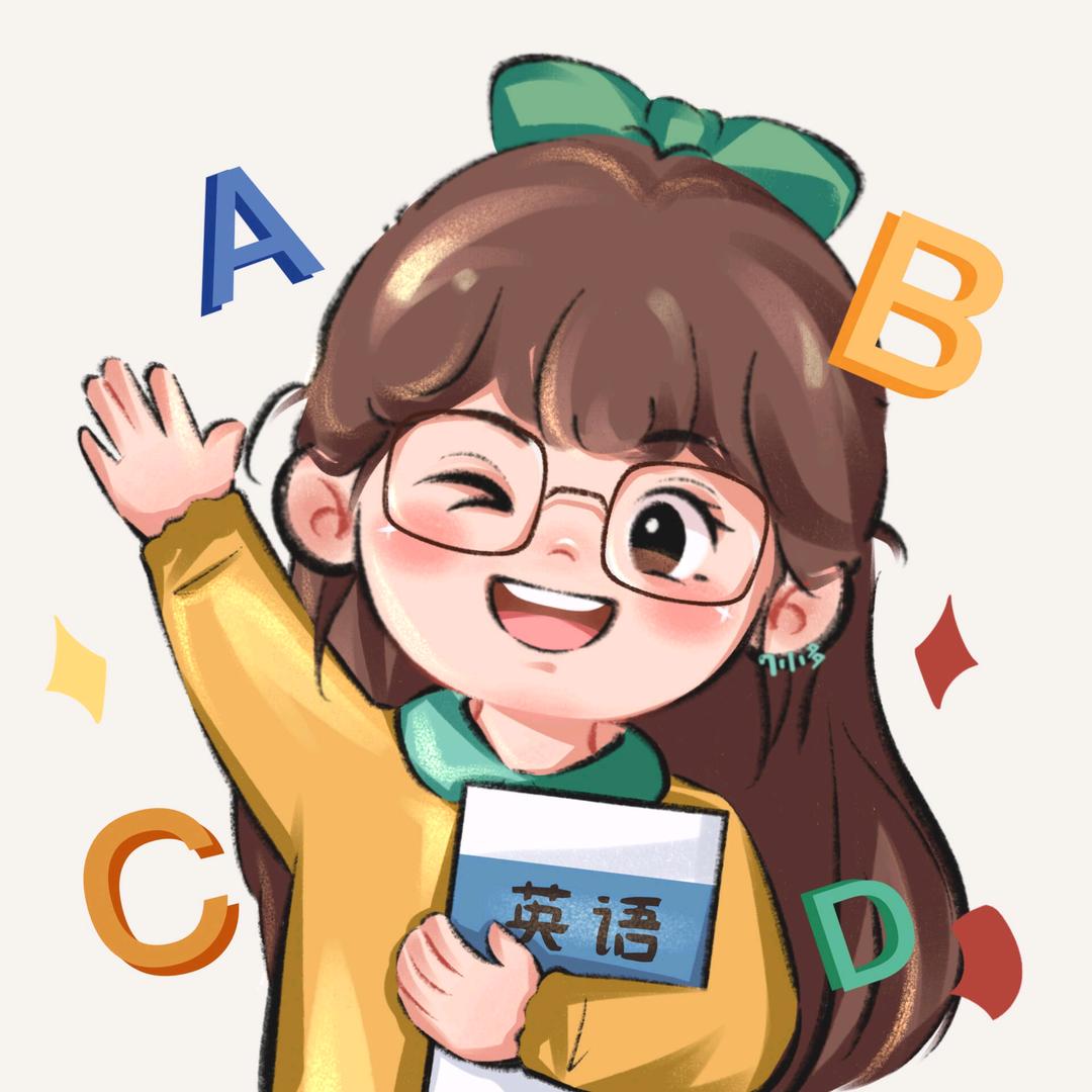 花花英语每日学