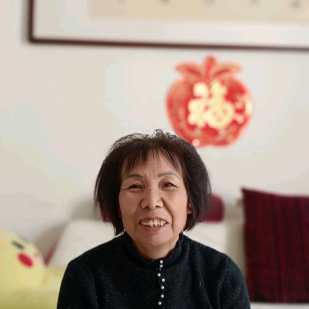 幸福一生
