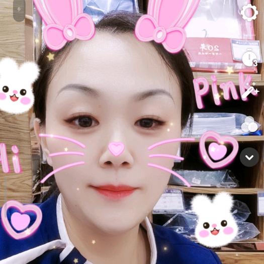 幸福的猪猪