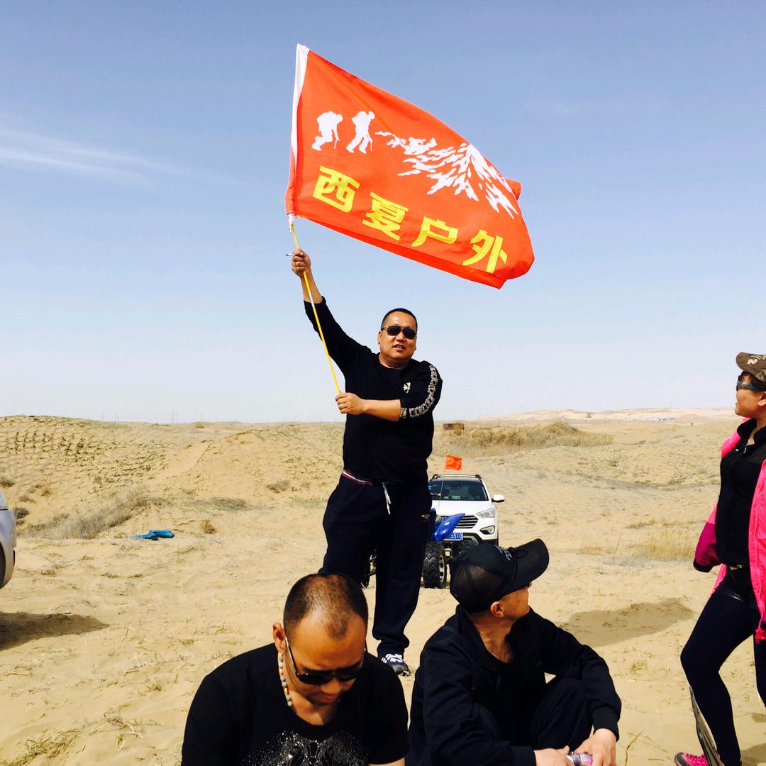 沐阳人