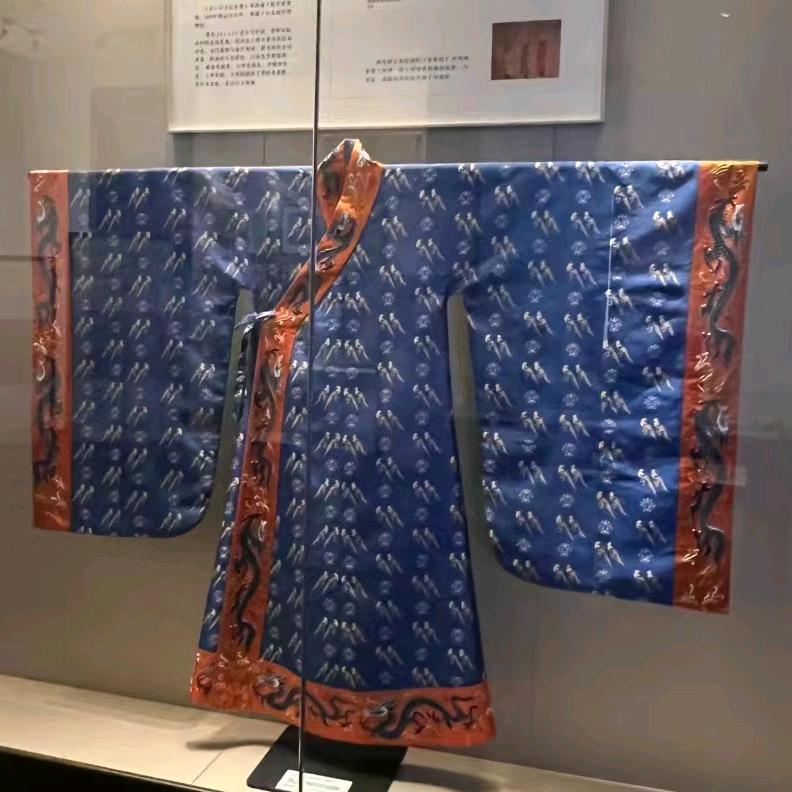 大宋宋锦