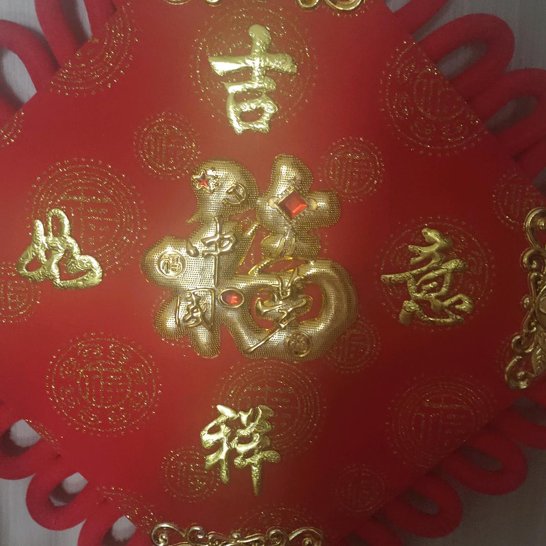 三个外甥的姥姥