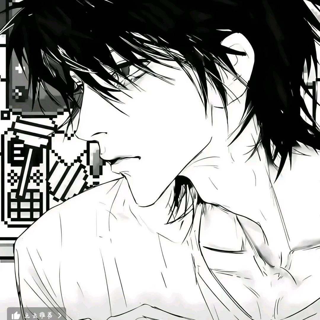 郁离
