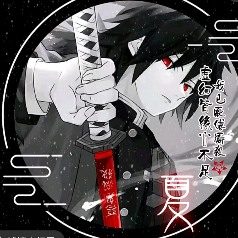 X———头像