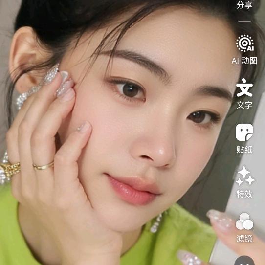 ζ๓玲玲ζ๓