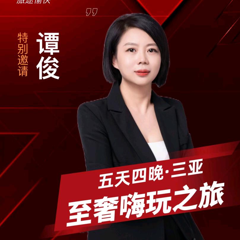 70后的老阿姨（已瘦18斤）