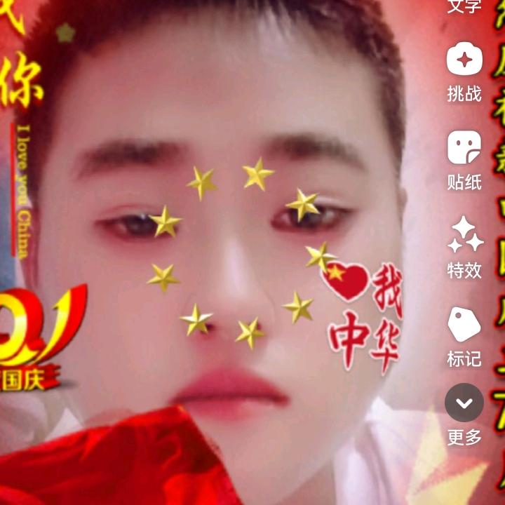 董董