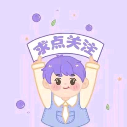伤痛的心
