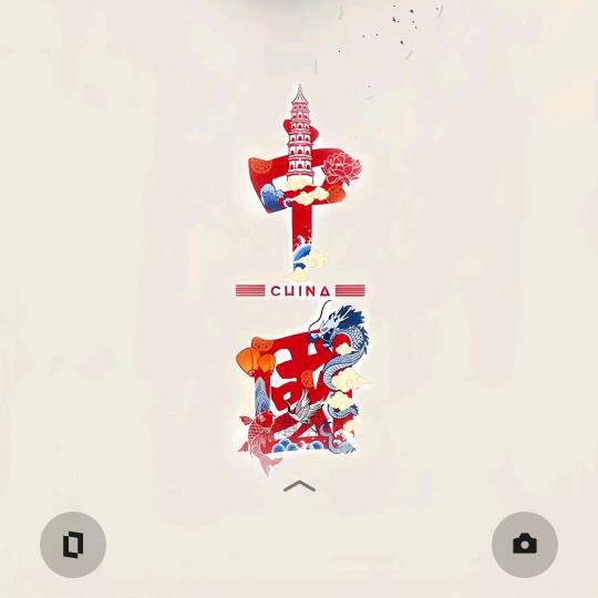汉鼎客户