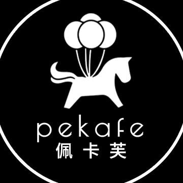 佩卡芙亲子潮鞋优选