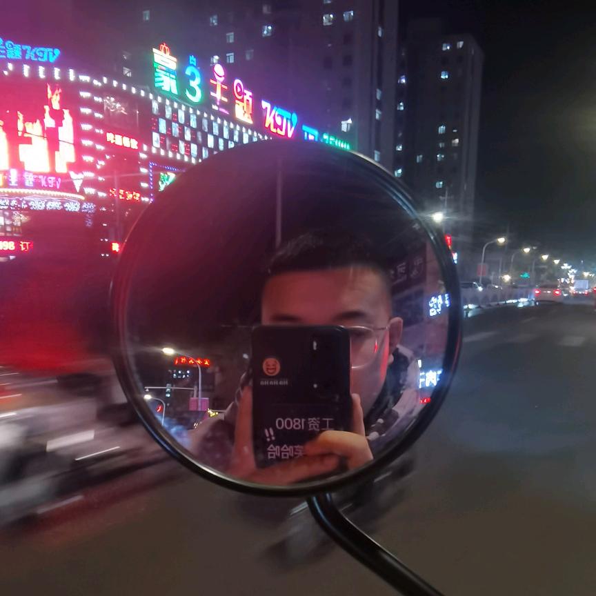 Drunk