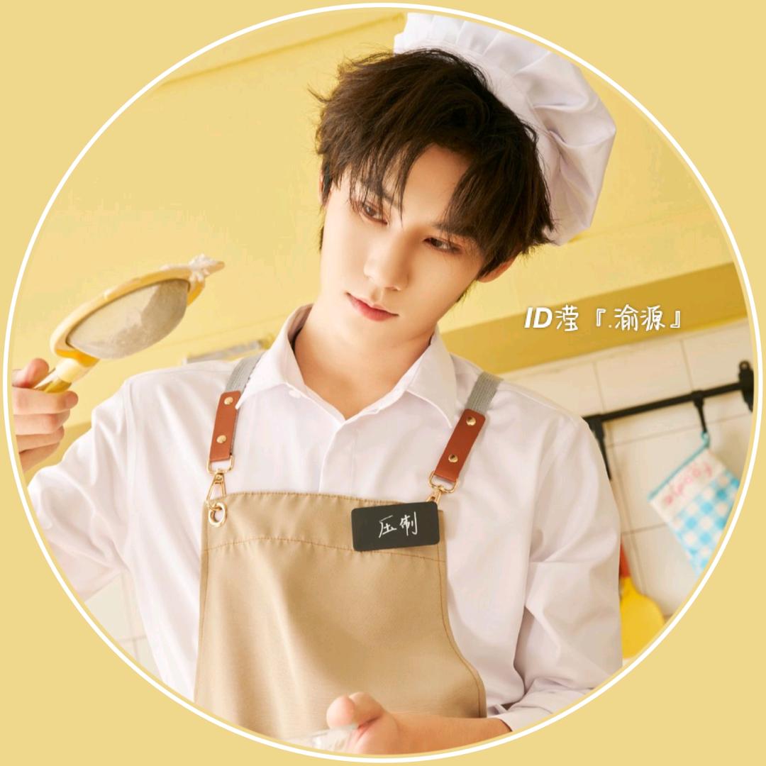 𝙄𝘿滢『.渝源』