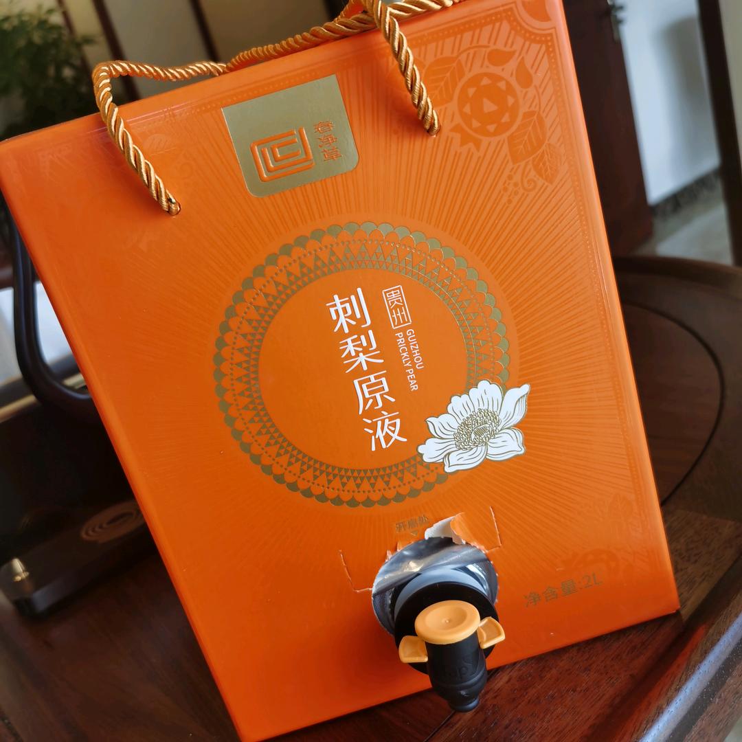 杨小平（忠良后裔）