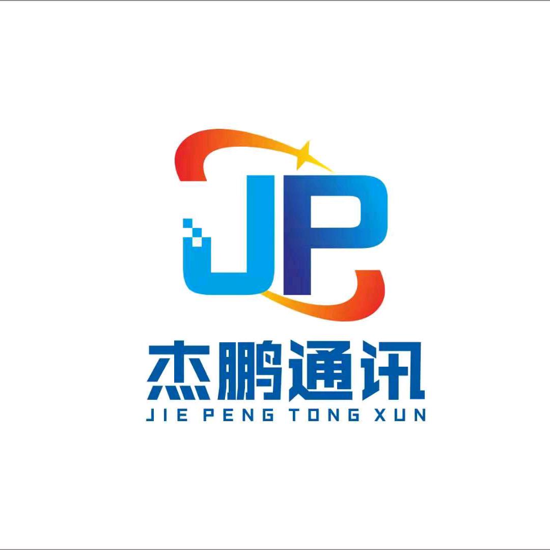 中国电信(凭祥小区店)