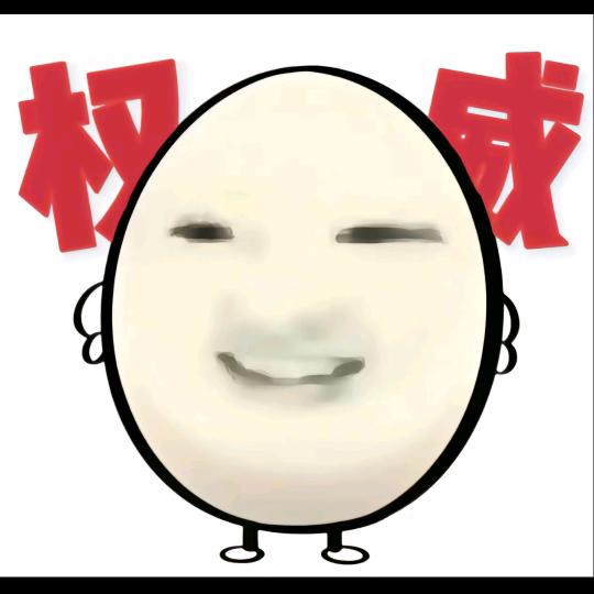 Re.头像