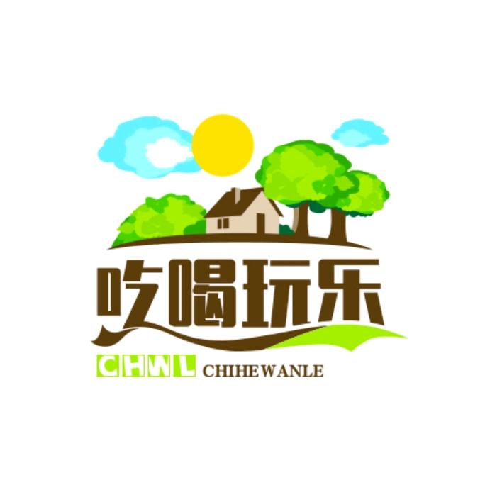 燕子探店