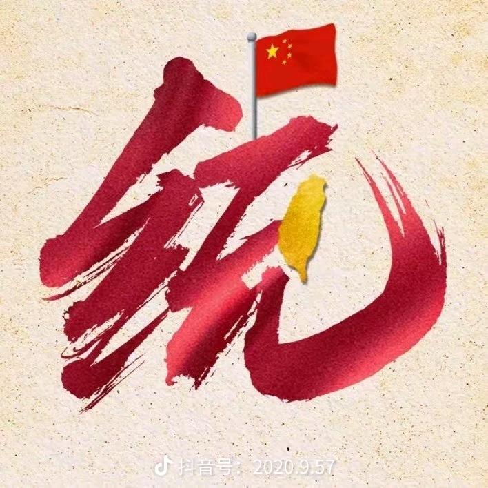 潮粥人美食
