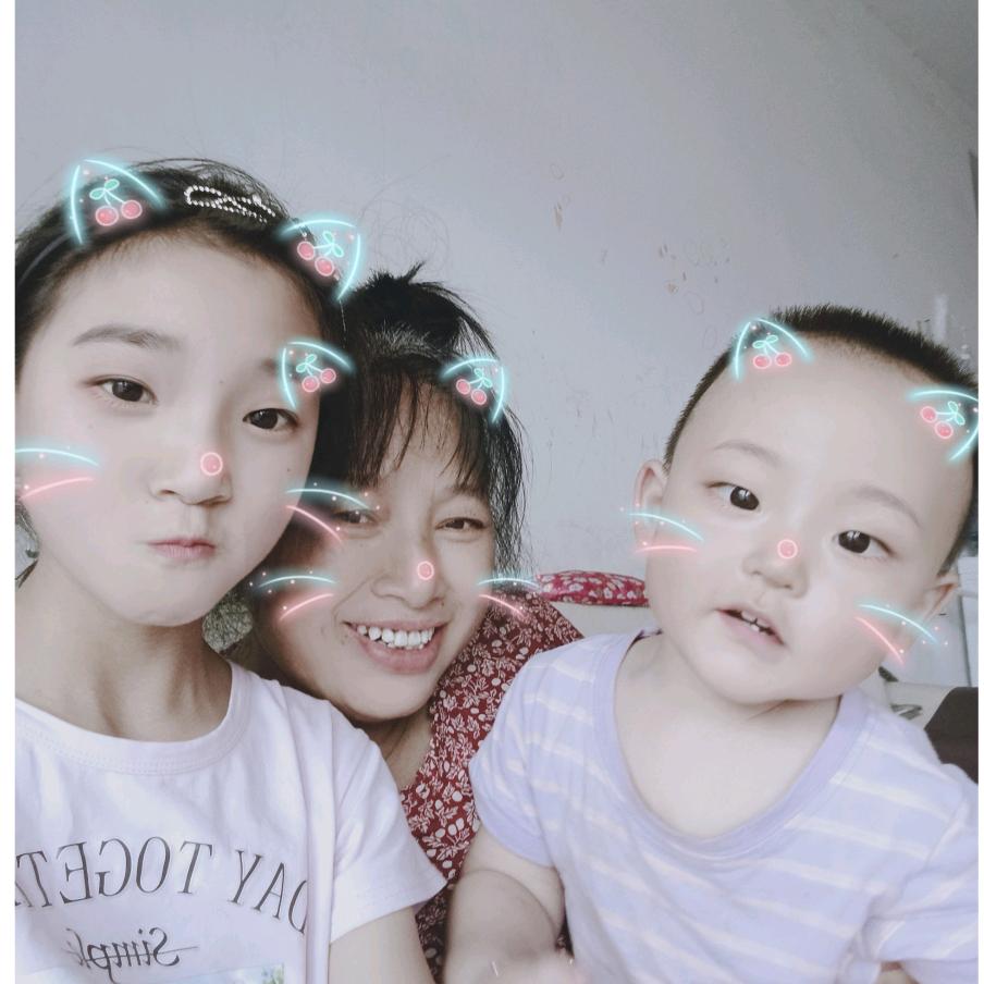 我是会
