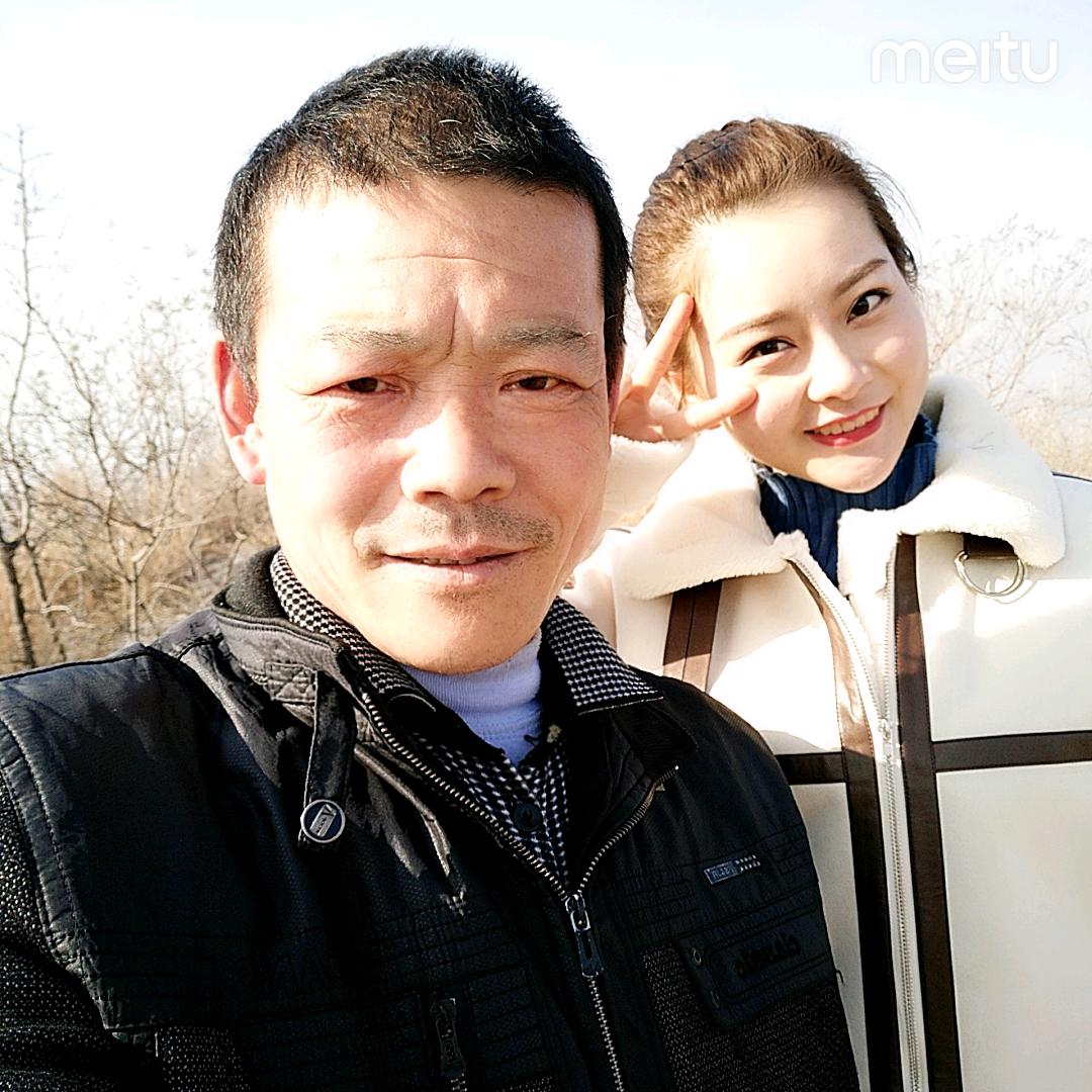 一生平安