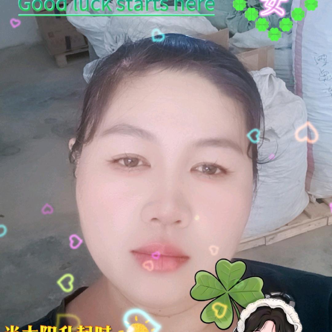宏杰调料