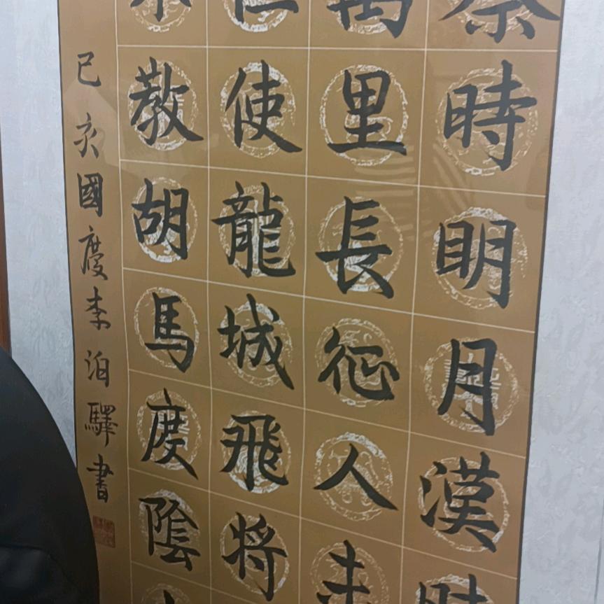 轻松洗衣洗鞋20年有余
