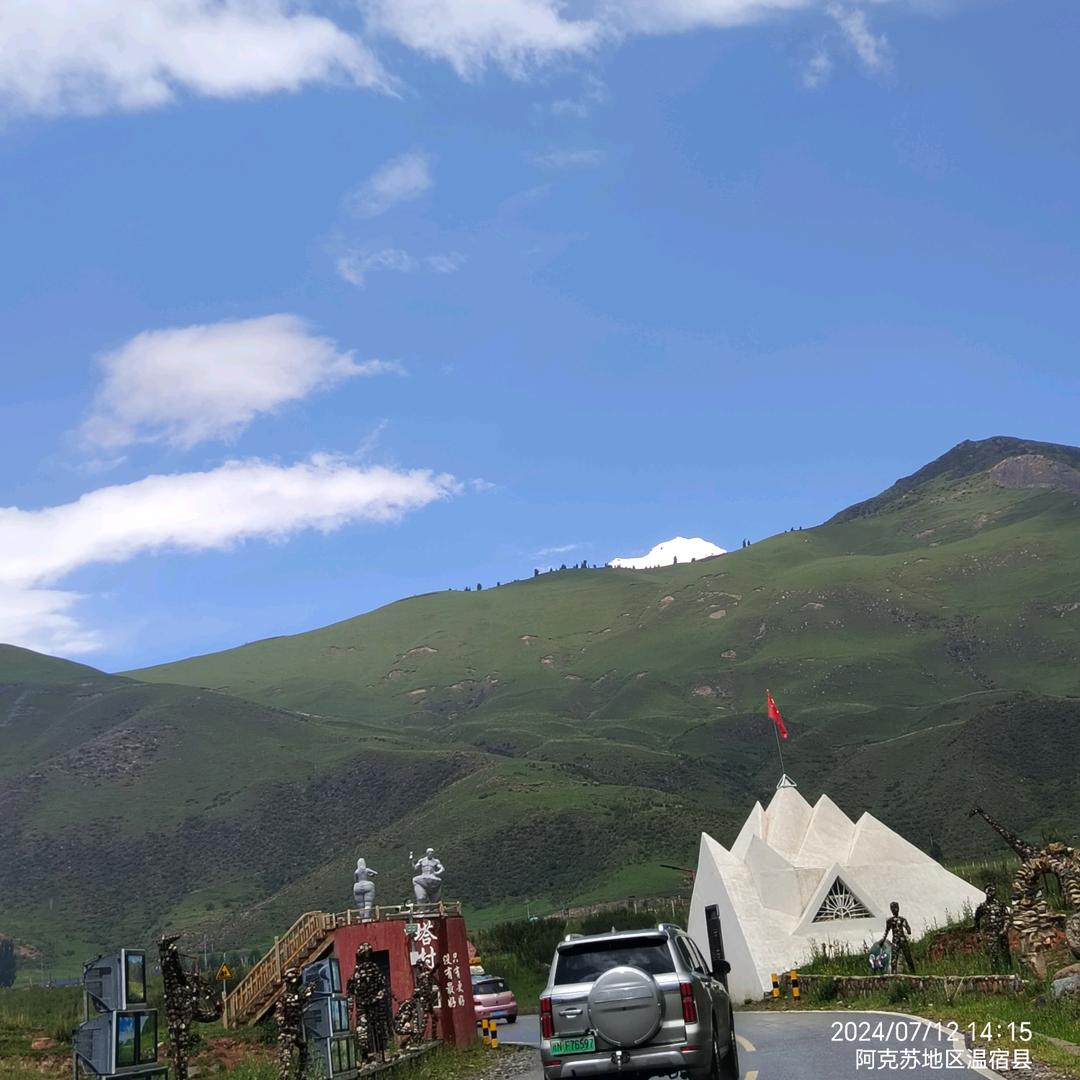 ℋღ᭄删除过去᭄💞࿐