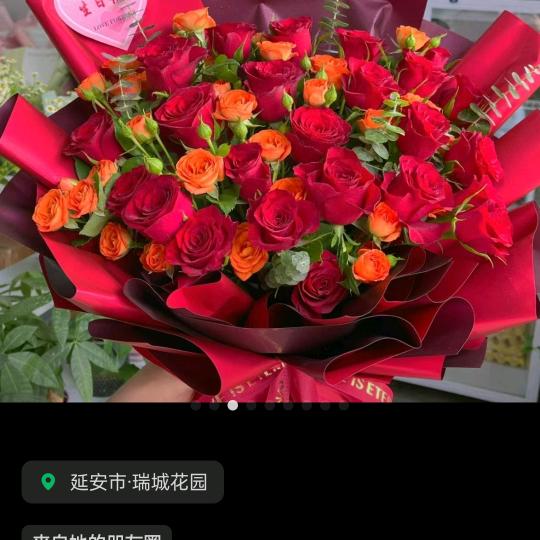人心难测