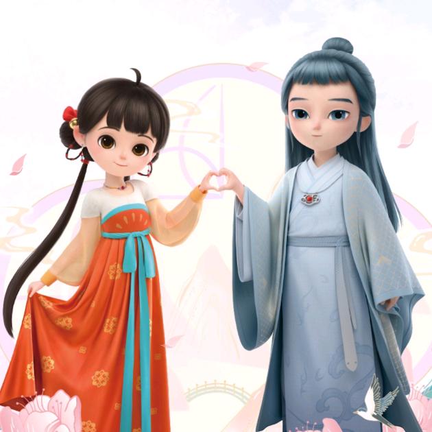 爱旅游~小苝哥