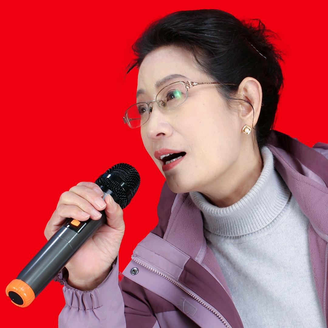 高歌（混声唱法）