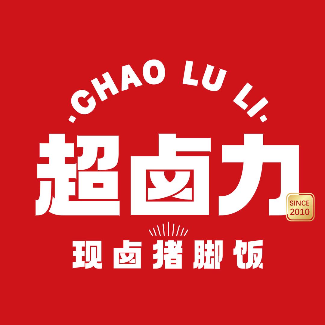海阔天空不鸟