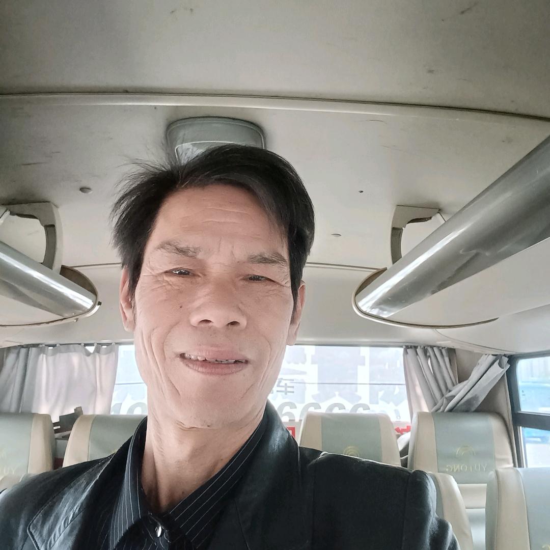 爱你永不变