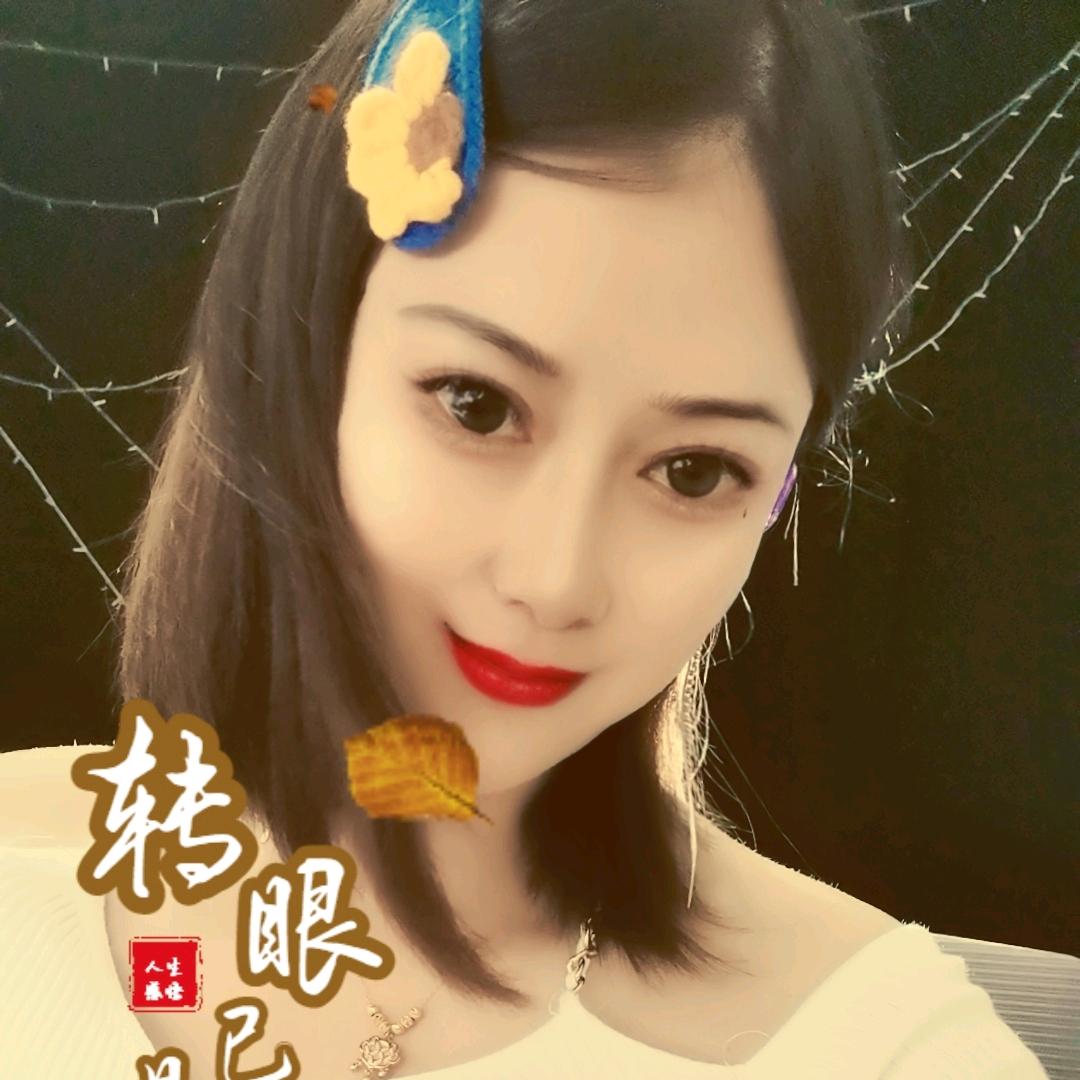 九月玫瑰（皖）（才艺九宫格）