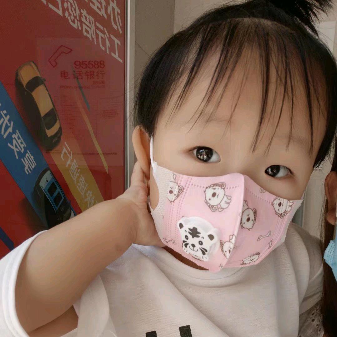 周Zhoʚ♡⃛ɞou