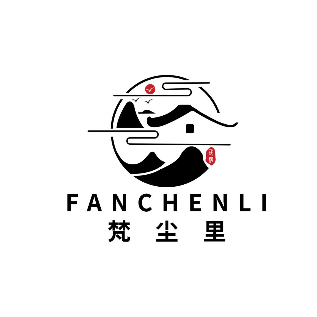 梵尘里民宿