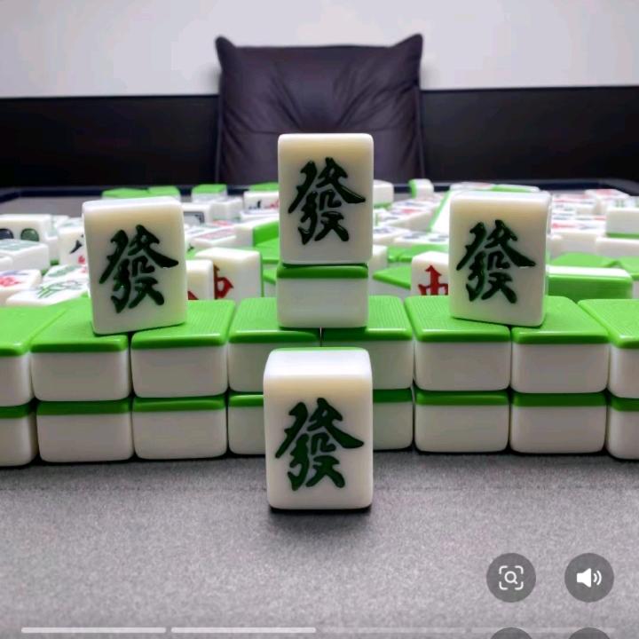 梅