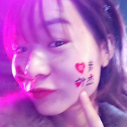 琳琳♡遂川婚礼化妆师💒