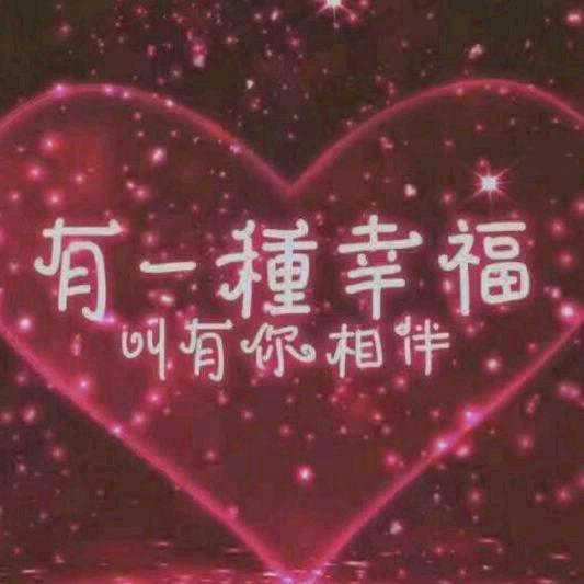 铿锵玫瑰