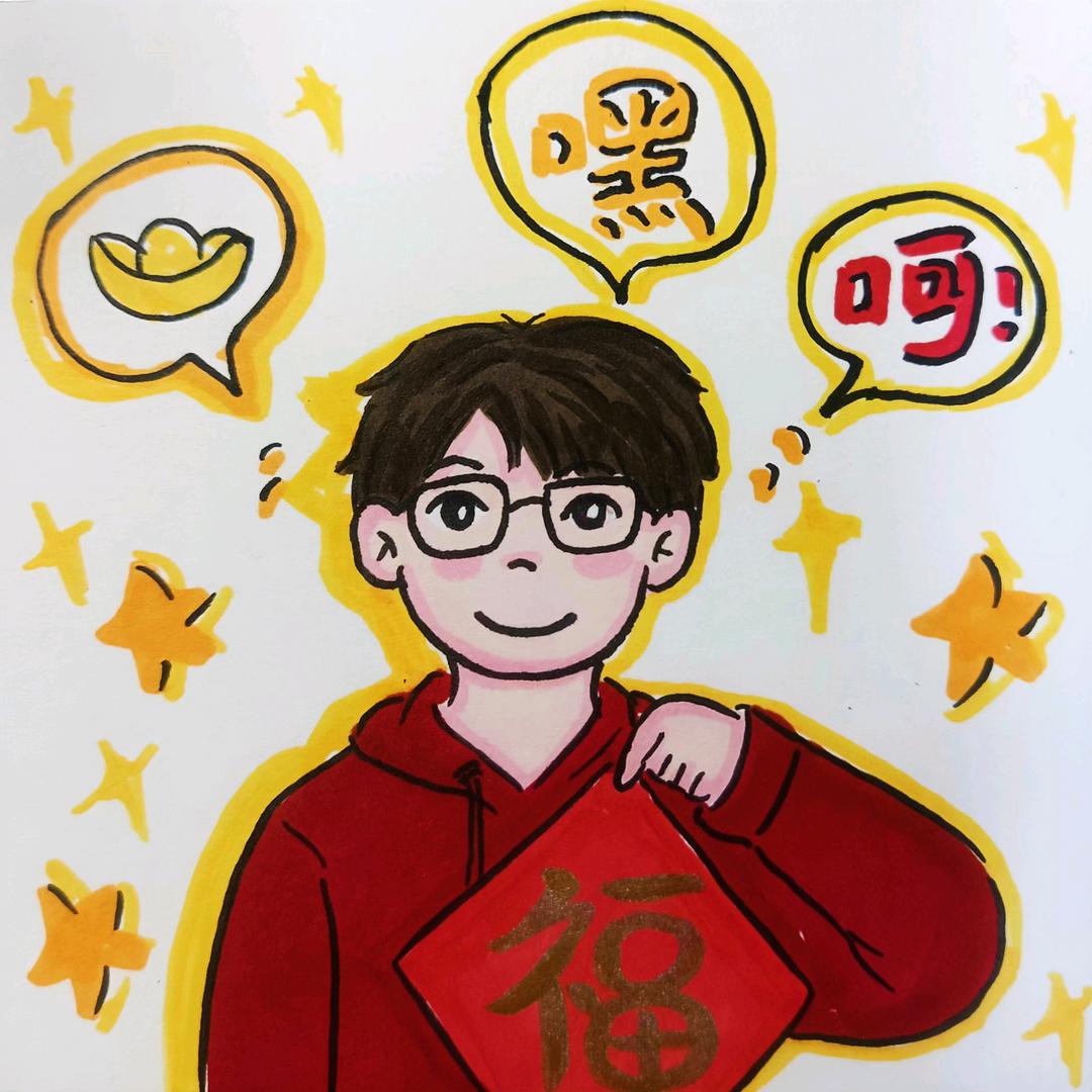 田东地产小黄