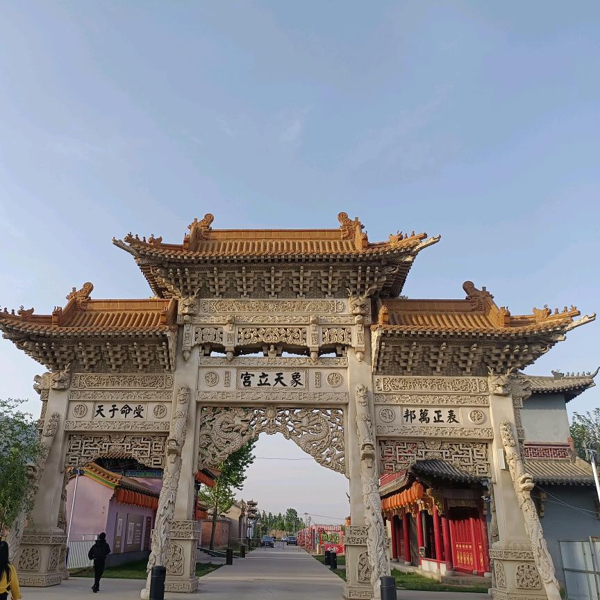 一个网名而已