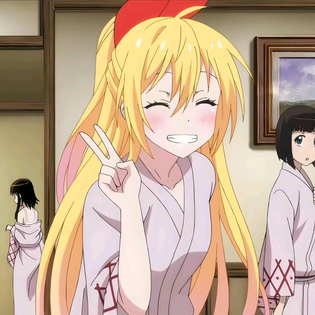 An逸
