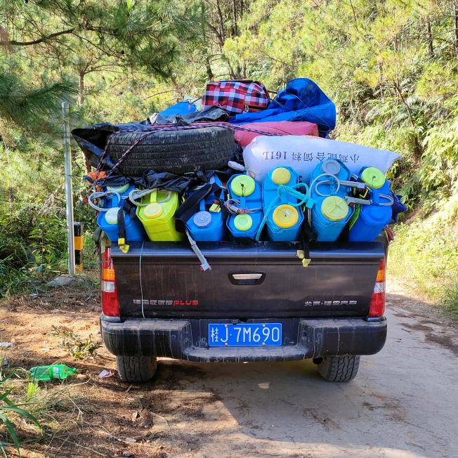 山工妹，有缘千里来相识