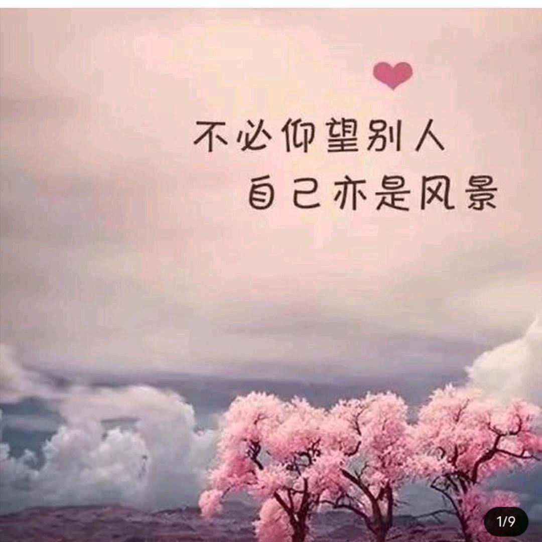 长郡陪读玲姐