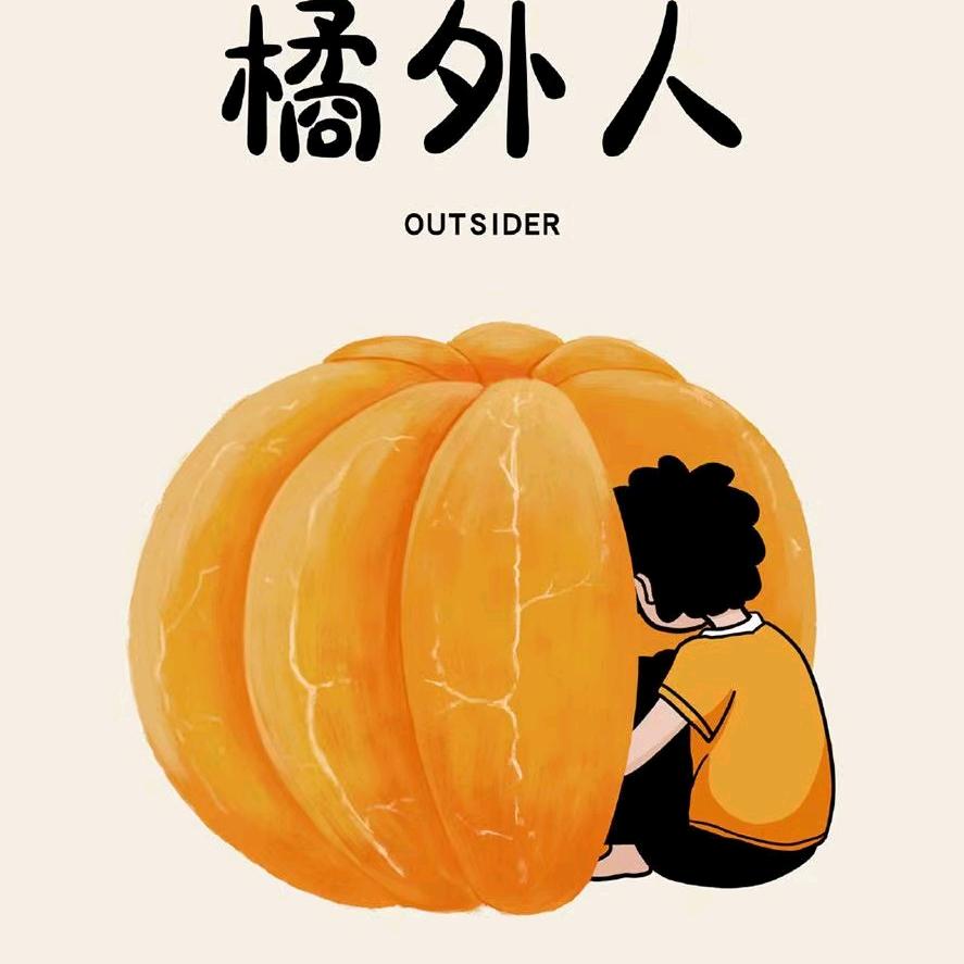 丢了坚强ソ软弱给谁看