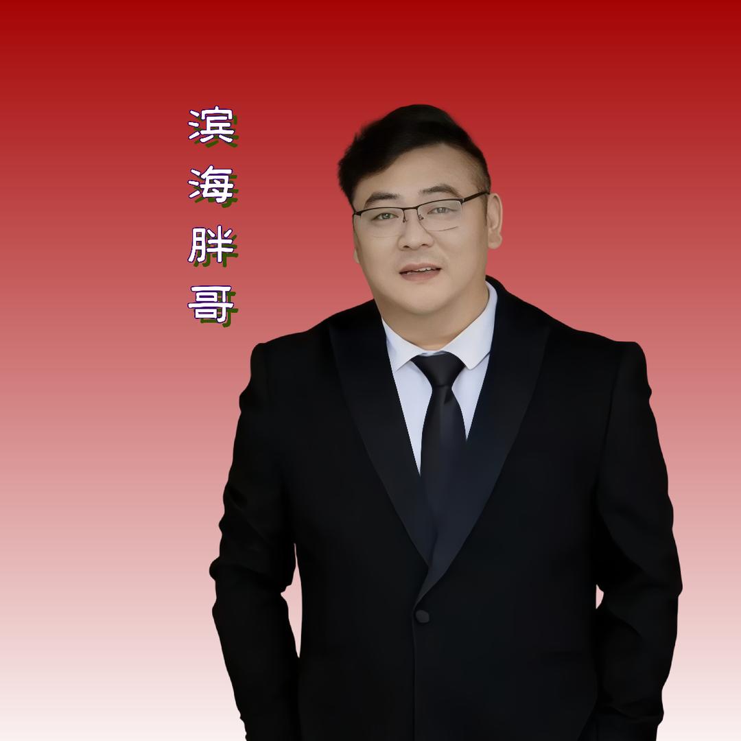 滨海胖哥  探店达人 宇泰传媒