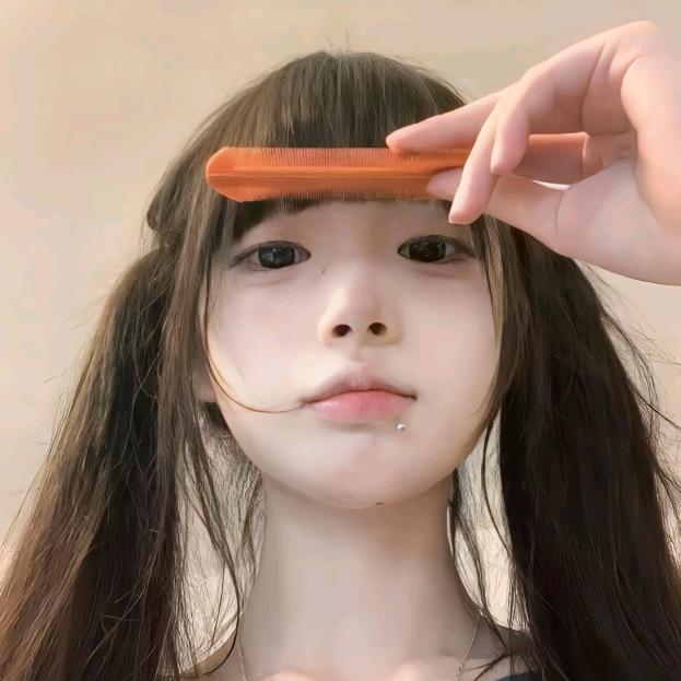 你在便是晴天
